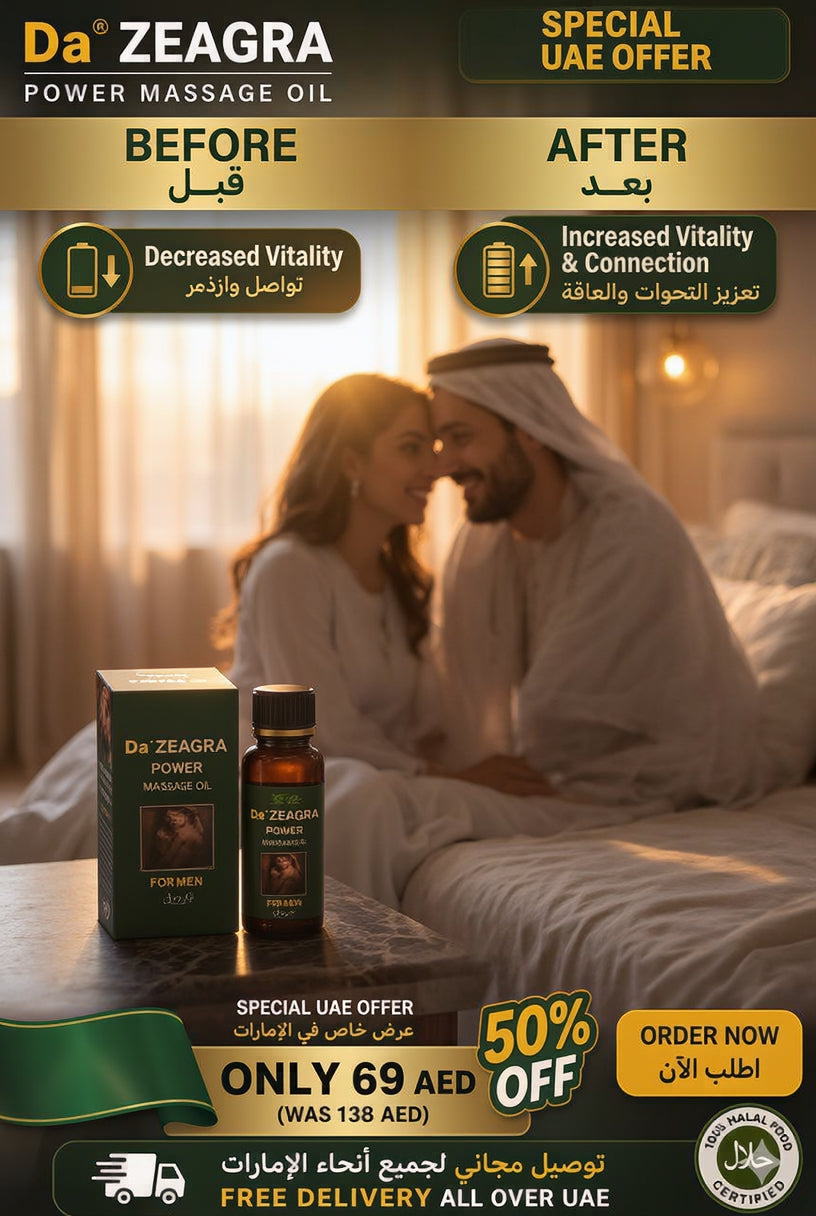 Da' ZEAGRA Power Massage Oil ( ORIGINAL )